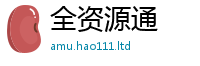 王中王493333WWW马头诗若香港资料免费长期公开